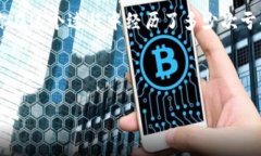 虚拟币赔了1000，这让许多人感到沮丧。作为一个