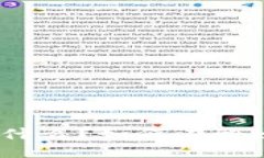 迪士尼虚拟币是什么？如何在迪士尼乐园中使用