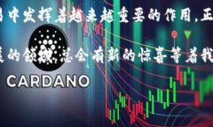 币币作为一种虚拟货币，虽然并不广为人知，但