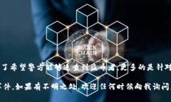 虚拟币钱包被盗可以报案吗这个问题在当今数字