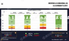 世界币和虚拟货币的结合，是当下数字经济领域