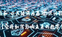 思考一个符合大众和，以关键词为基础，设计引