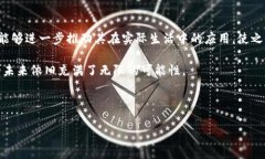 蜗牛虚拟币是近年来在数字货币市场上涌现出来