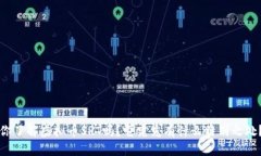 你了解虚拟币SRT吗？它究竟有什么特别之处？