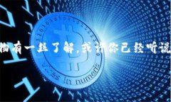 虚拟币能自己发行吗？br这无疑是一个引发很多人