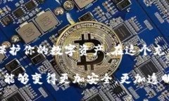   虚拟币的钱包安全吗？你真的了解你的资产安全
