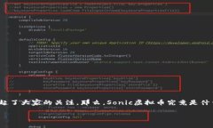 虚拟币已经成为了现代互联网经济中不可或缺的