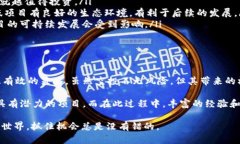 Tokenim的空投是最近引起广泛讨论的话题，尤其是