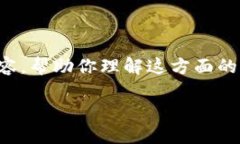 虚拟币怎么成立是一个相当复杂且引人入胜的话