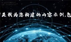 HSR虚拟币价格的相关内容较为广泛，以下是我为