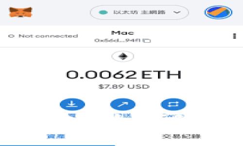 什么是数字虚拟币？它们如何改变我们的财富观念？