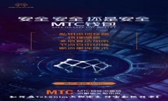 如何在Tokenim上绑定支付宝和银行卡？