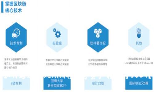 如何通过Tokenim将数字资产转换为USDT？