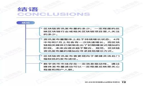 : tokenim离线签名原理是什么？如何实现安全性与便捷性的平衡？