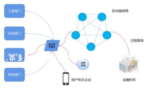 虚拟币马蹄币是近年来在加密货币市场上备受关注的一种新兴数字货币。在这个快速发展的行业里，很多投资者对这种虚拟币充满好奇。下面，我们将通过深入分析马蹄币的相关信息，帮助大家更好地理解这款虚拟币的特性、优势和潜在风险。

马蹄币是否是投资者的新机会？