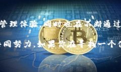   tokenim 钱包测评：这款数字货币钱包真的值得信