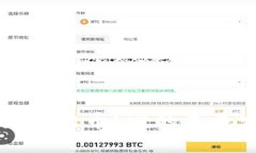 : 虚拟币ORB是什么币？它的未来发展潜力如何？