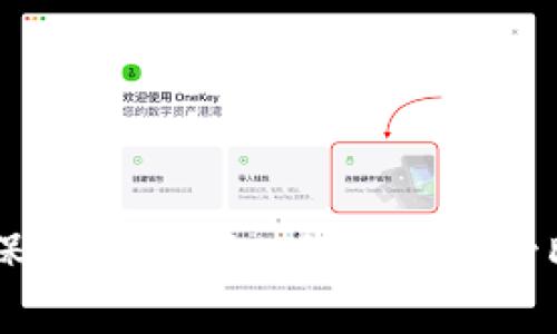 : 如何确保在Tokenim上安全保管DApp资产？