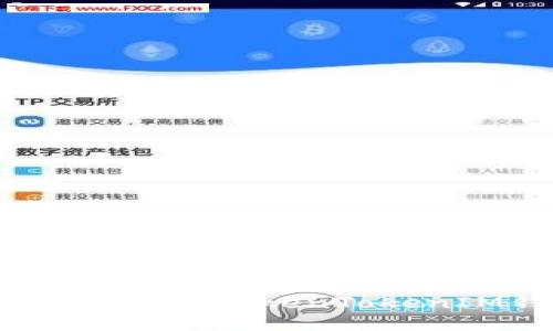 如何高效使用TokenTokenIM钱包？