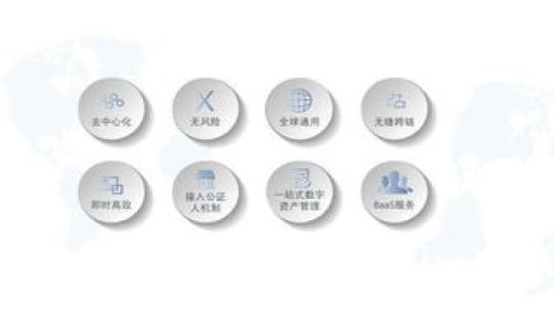如何选择最安全的Tokenim冷钱包？