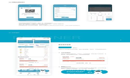 如何防止tokentokenim钱包遗失

如何有效避免TokenTokenim钱包遗失？