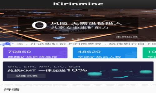 为什么Tokenim存比原更具投资价值？