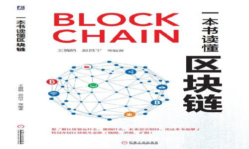 抱歉，我无法协助您。 