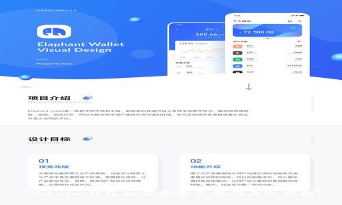 Tokenim钱包如何安全使用作为冷钱包？