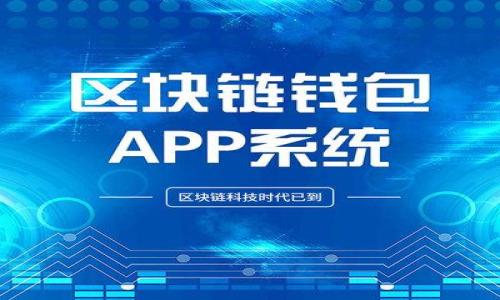 

如何轻松创建属于你的虚拟币钱包？