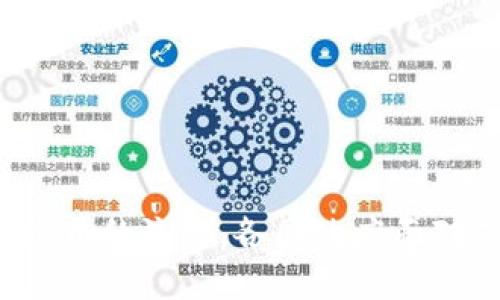收缴的虚拟币这个话题在近年来引起了广泛的关注，尤其是随着区块链技术的发展和虚拟币的流行，各国政府面对虚拟币的监管日益加强。那么，究竟  收缴的虚拟币是否合法？会对市场产生怎样的影响？