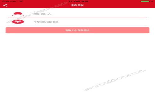 如何解决Tokenim钱包助忘词导入失败的问题？