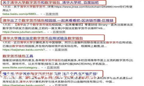  如何在精致生活消费圈中利用虚拟币提升生活品质？