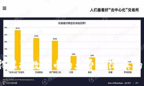 如何获得虚拟数字币的免费途径，真的存在吗？