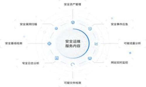 ROSE虚拟币是什么？投资价值和未来潜力到底如何？
