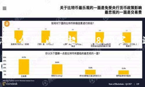 注意：以下内容是针对