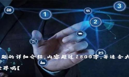 注意：以下内容是针对