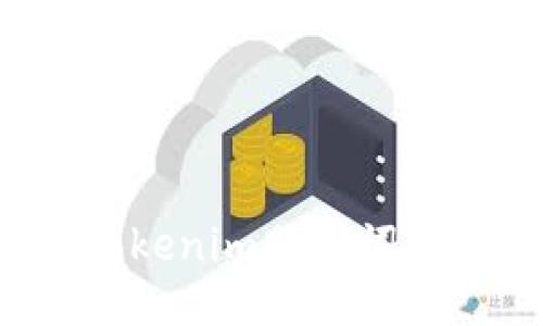 忘记tokenim助记词怎么办？