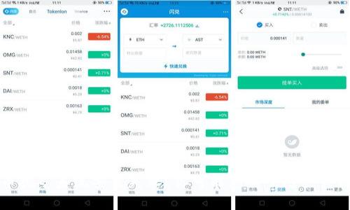 思考一个符合大众和  
虚拟币挖矿系统安装失败？你可能忽略了这些关键因素
