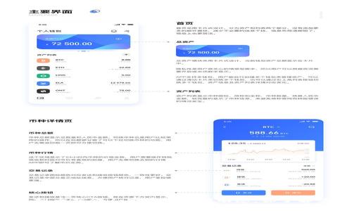 虚拟币折合人民币的最新动态，你了解吗？