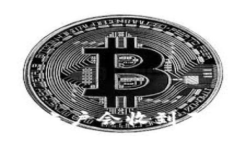 为什么我的Tokenim账户会收到不明转账？该如何处理？