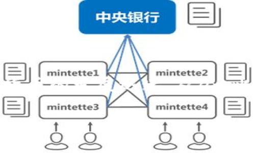 梅花币，通常是指一种在特定区域或平台上流通的虚拟货币，它可能具有一定的市场应用价值或社交功能。在当今数字时代，虚拟货币的发展迅速，从em比特币/em到各种以链为基础的资产，用户都在寻找新的投资和使用机会。接下来，我们来深入了解梅花币的构成、用途和未来前景。

梅花币是什么虚拟币？你了解它的价值和用途吗？