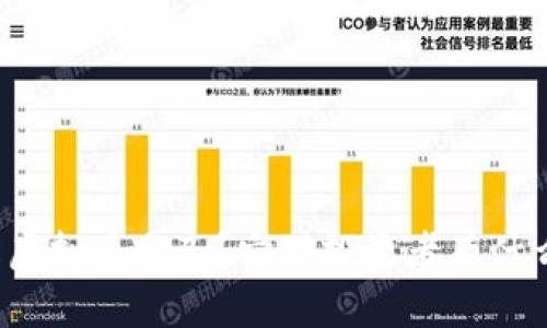 什么是虚拟币分叉？它对投资者有什么影响？
