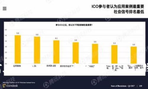 如何在 Tokenim 中添加 USDT 钱包？