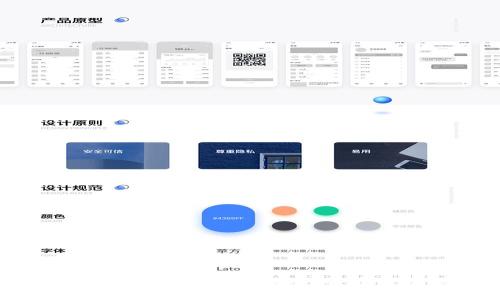 如何正确使用Tokenim冷钱包？详解图文使用方法