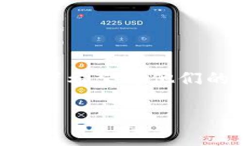 OKB可以存TokenIM吗？这个问题在越来越多的人进入加密货币世界后，逐渐成为一个话题。在这个数字经济快速发展的时代，很多投资者希望将他们的资产灵活、安全地管理。在这里，我们将详细探讨这个问题以及相关的内容，希望能够引导大家更好地理解OKB与TokenIM之间的关系。

OKB到底能否存TokenIM？理解其背后的逻辑与应用