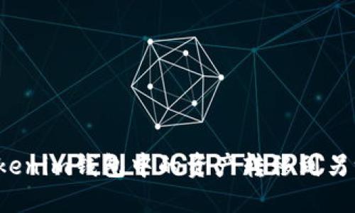 如何将Tokenim钱包中的资产转移到另一个钱包？