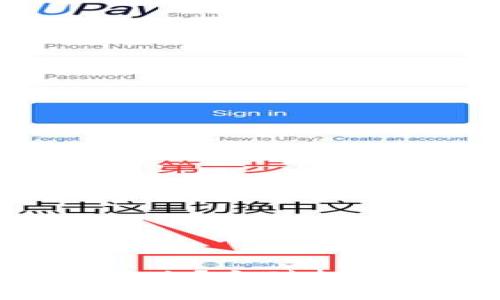 i虚拟币NDA是什么？它对投资者意味着什么？