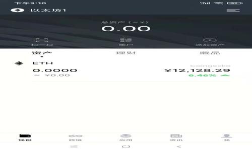 如何参与Tokentokenim钱包的EON空投？