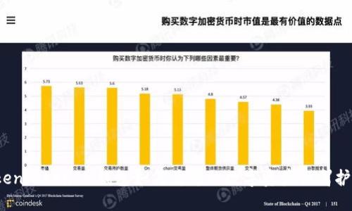 TokenTokenIM钱包如何为您的数字资产保驾护航？