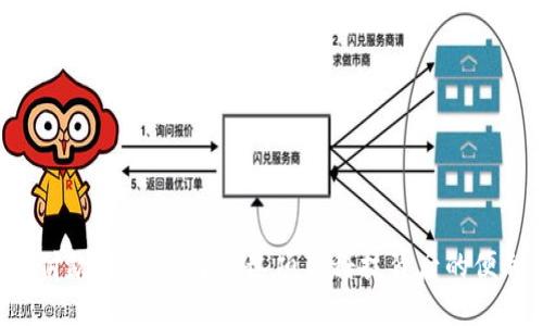 虚拟人民币付款方式：你了解这项新科技背后的便利与挑战吗？